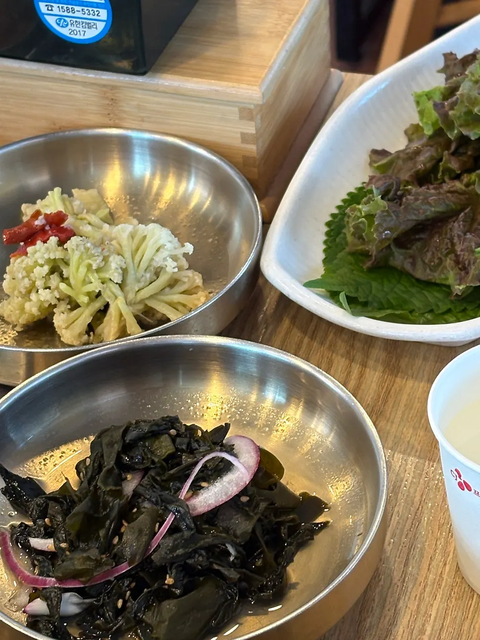 초당 명품밥상 3인분 기본 상차림