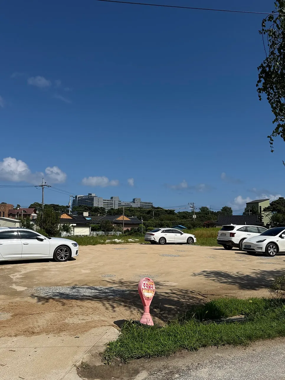 Dedicated restaurant parking information