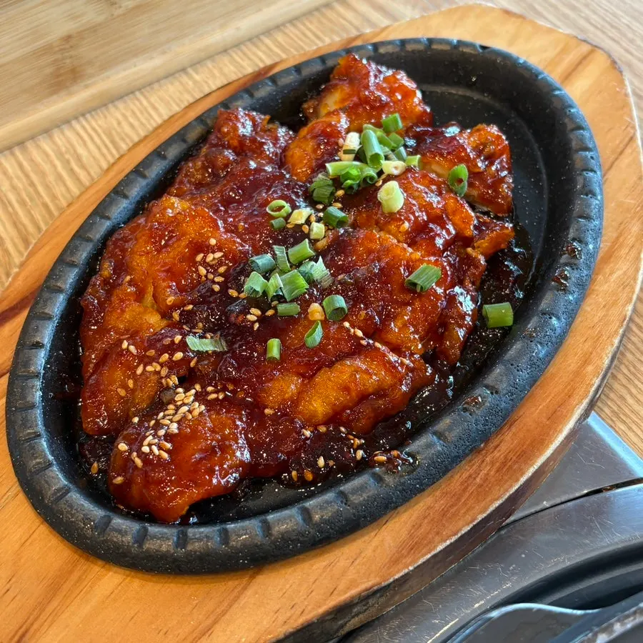 두부삼합 곁들임 쌈장
