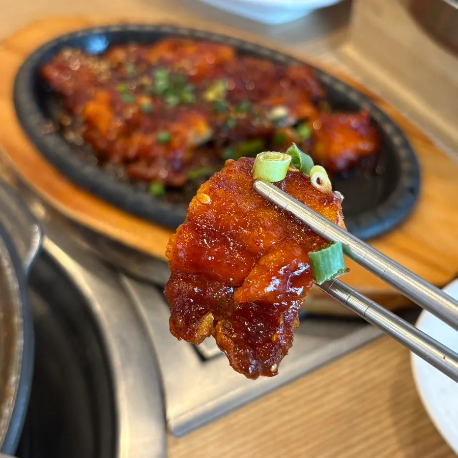 달콤매콤한 코다리강정