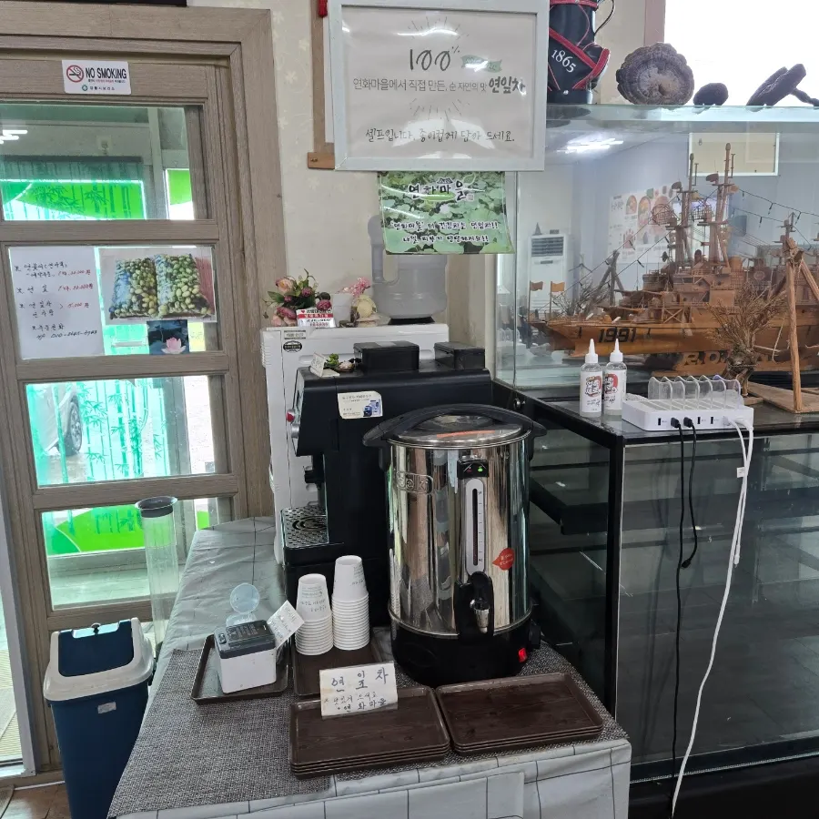 Warm lotus leaf tea served in a hygienic cup