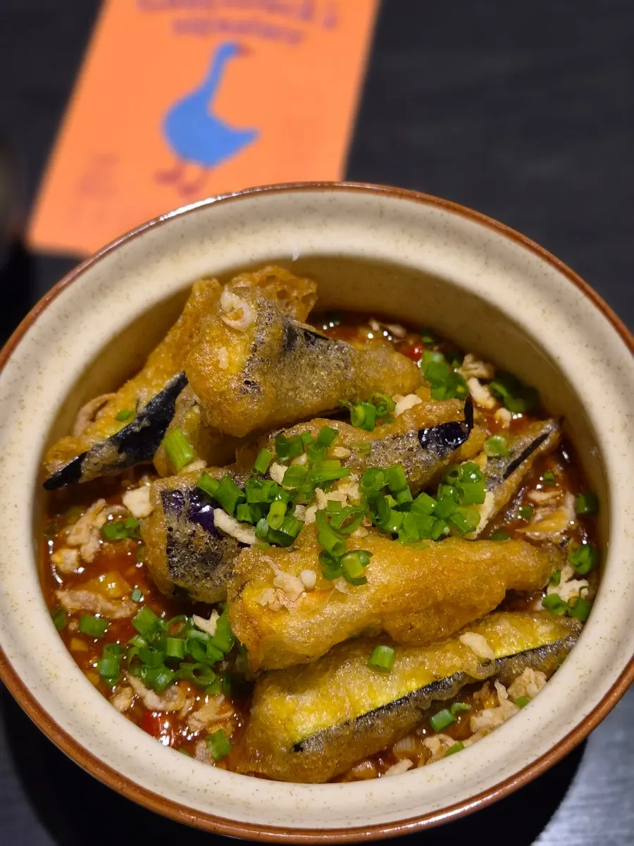 A bowl of the lunch-only spicy eggplant rice bowl