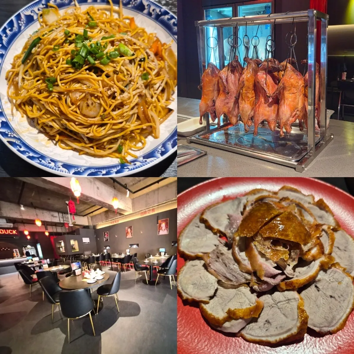 Main image of Chinese restaurant Gang's Duck near Suwon City Hall