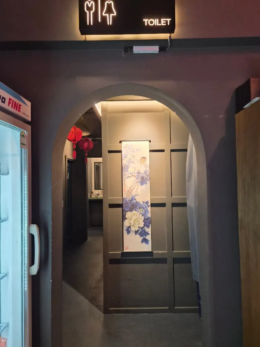 Restroom inside the restaurant