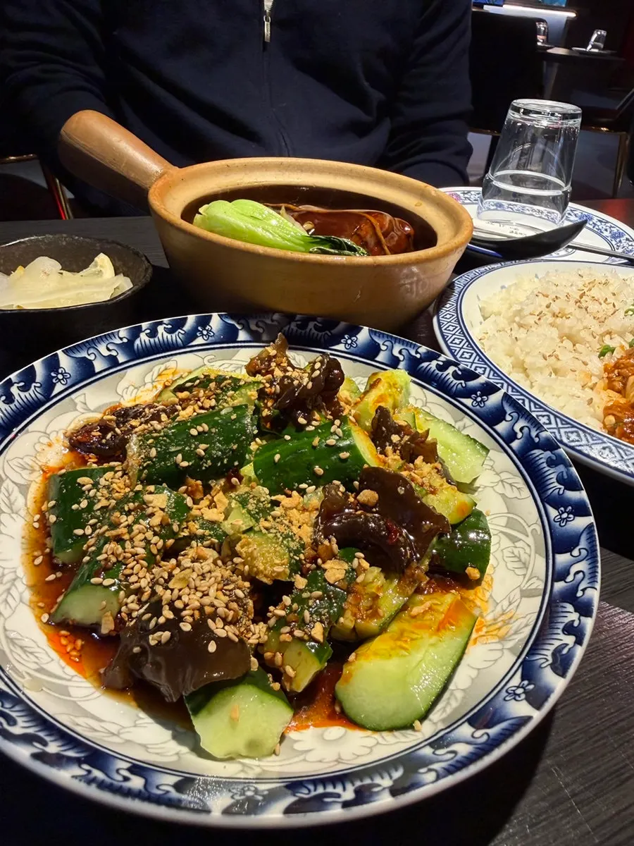 갱스덕 흑초 오이무침