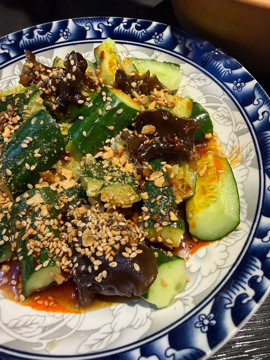 흑초 오이무침 클로즈업