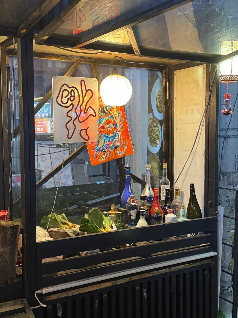 Gang's Duck entrance sign