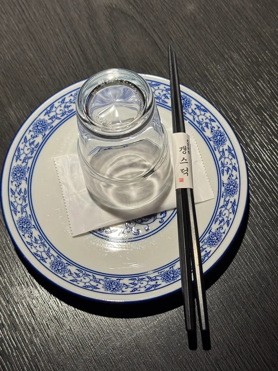 Reserved table at Gang's Duck marked with a name