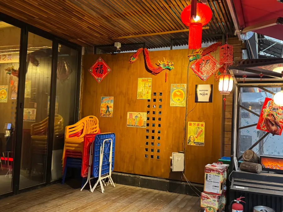 Decoración de la entrada de Gang's Duck