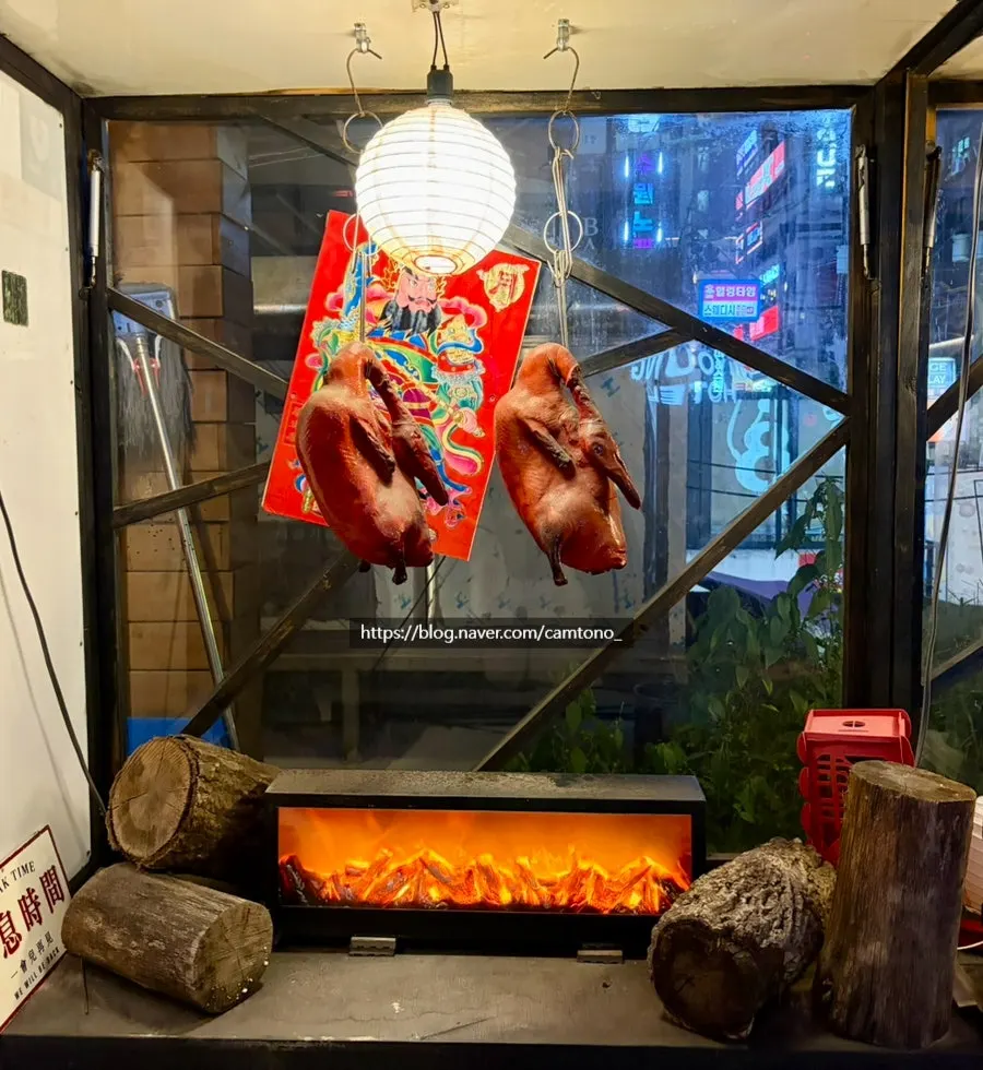 갱스덕 입구 쪽 전경