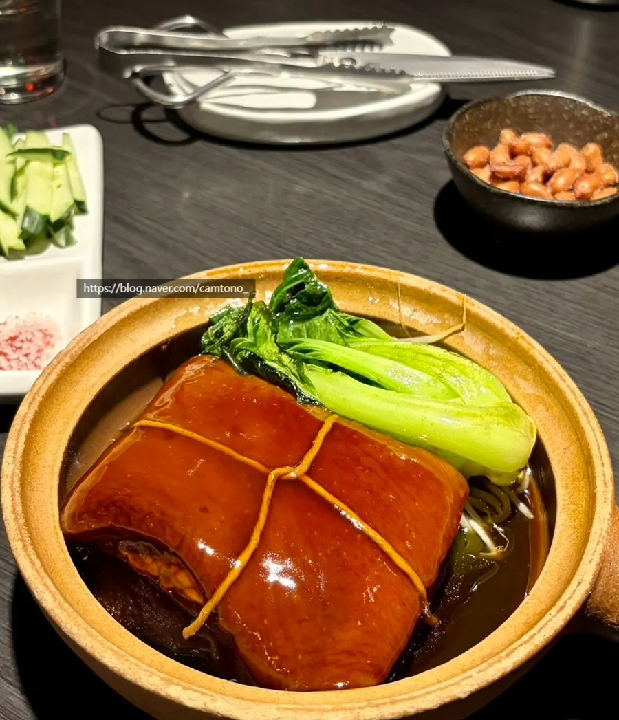 갱스덕 북경오리 커팅 모습