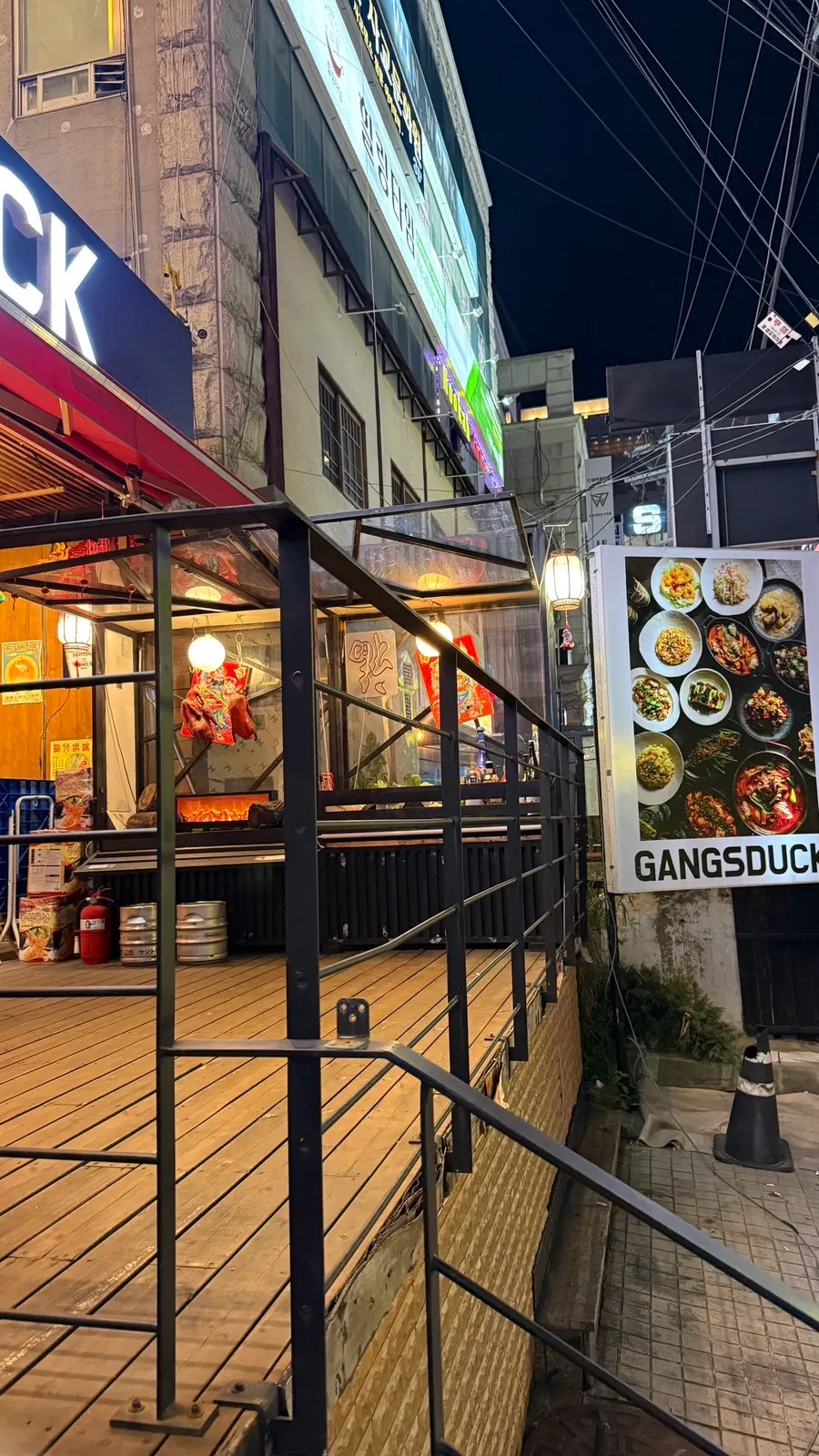 Exterior near the entrance of Gang's Duck
