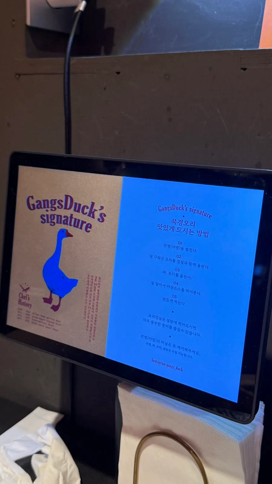 Table kiosk menu at Gang's Duck