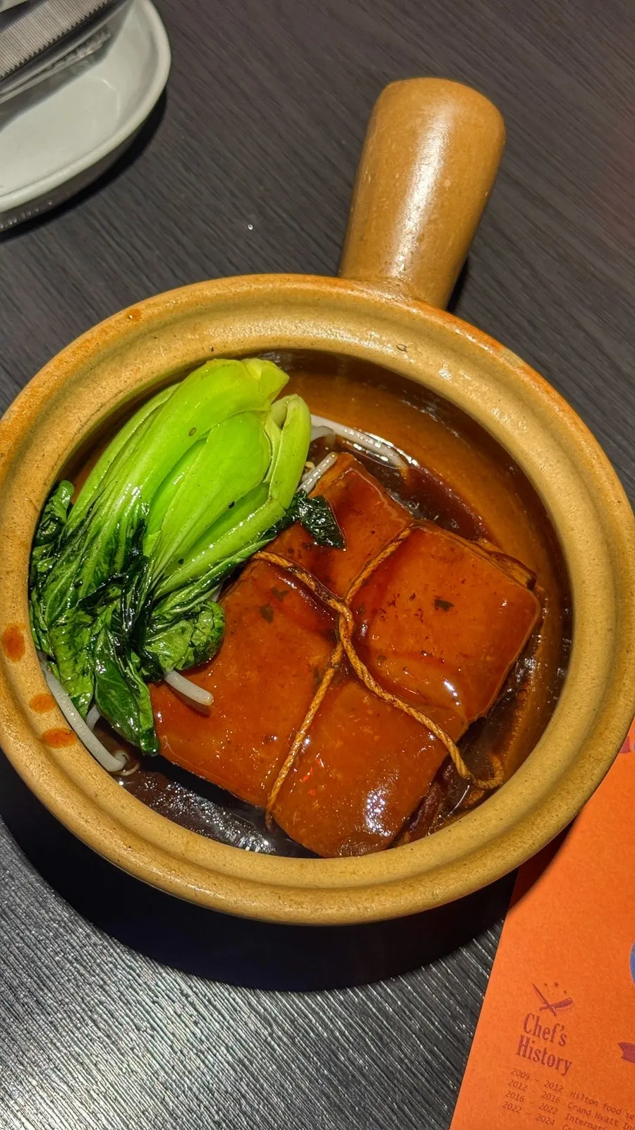 Gang's Duck's dongpo-yuk tied with string