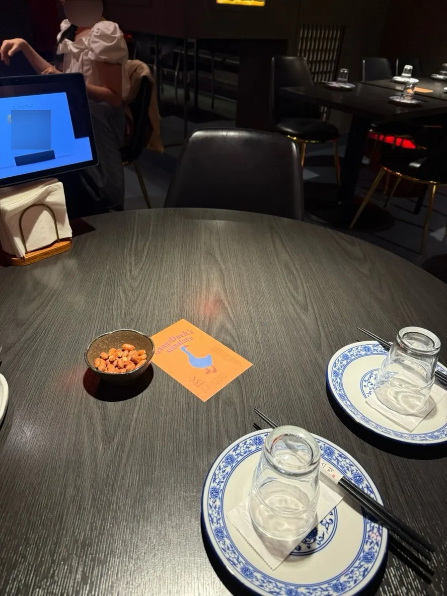 Reserved seat at Gang's Duck with name written on it