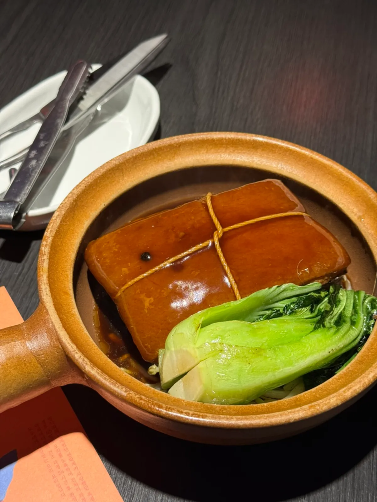 Complimentary side dishes at Gang's Duck