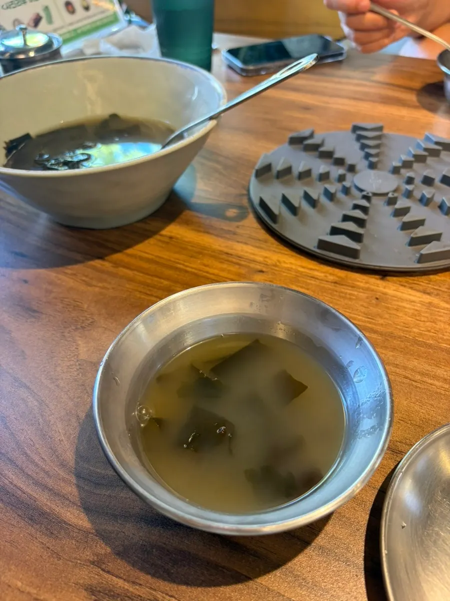 Preparing for a nakgopsae meal