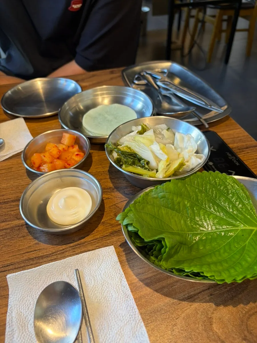 Warm complimentary seaweed soup