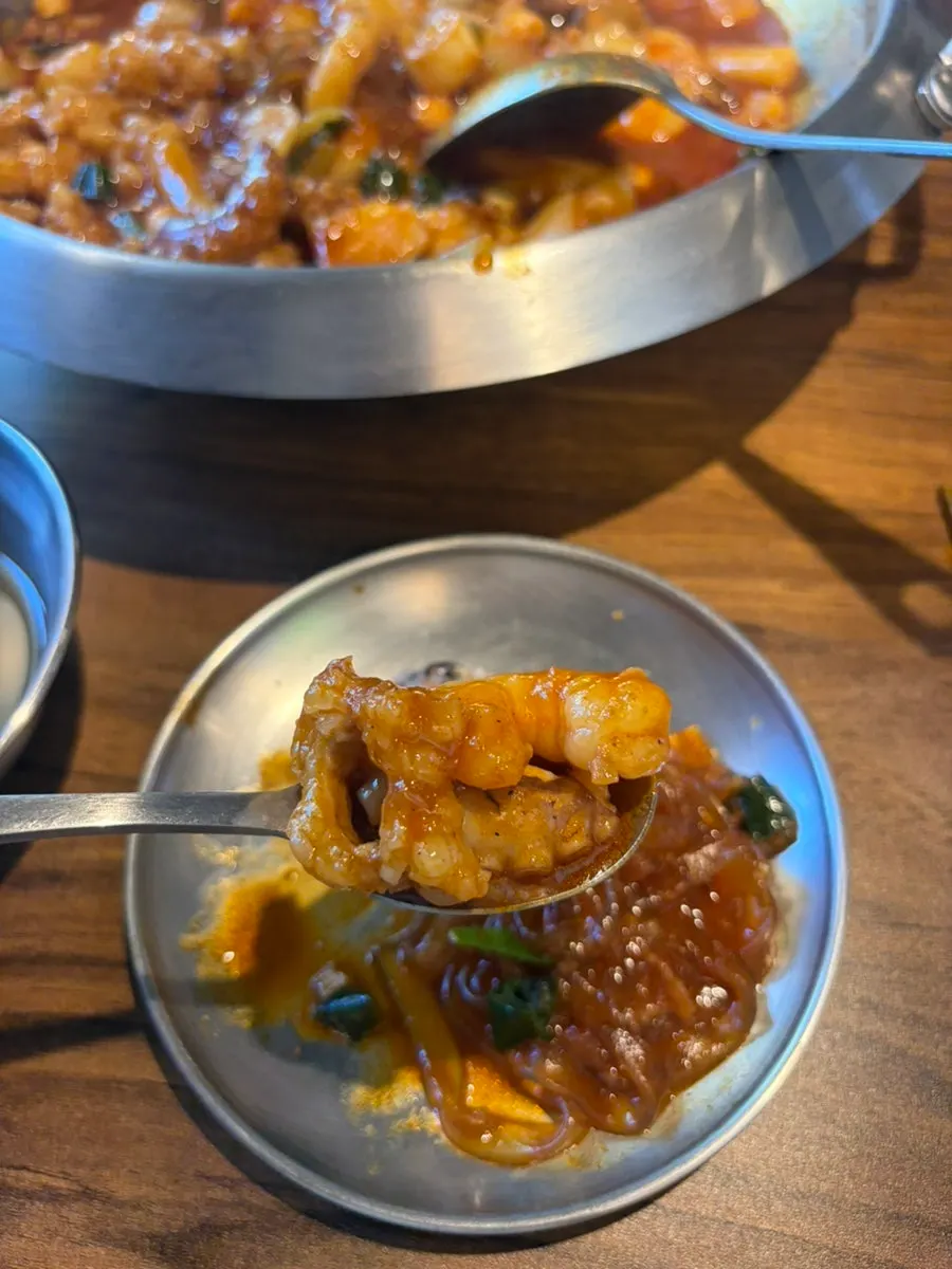 Nakgopsae wrap combination