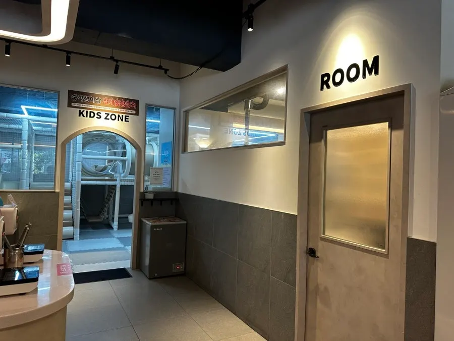 Storefront view of Gankeun Galbi Seongseo Branch