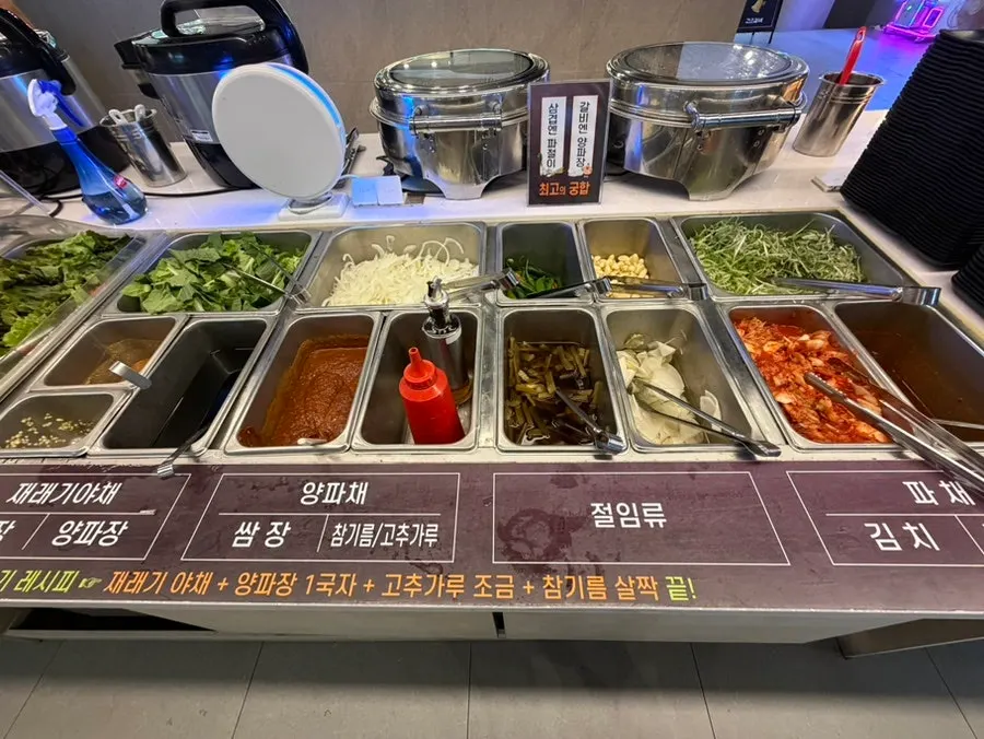 Meat corner with pork belly and pork ribs