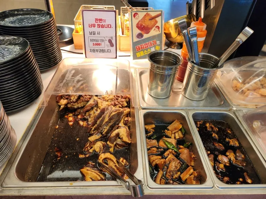 Ssam vegetables and side dish corner at the self-bar