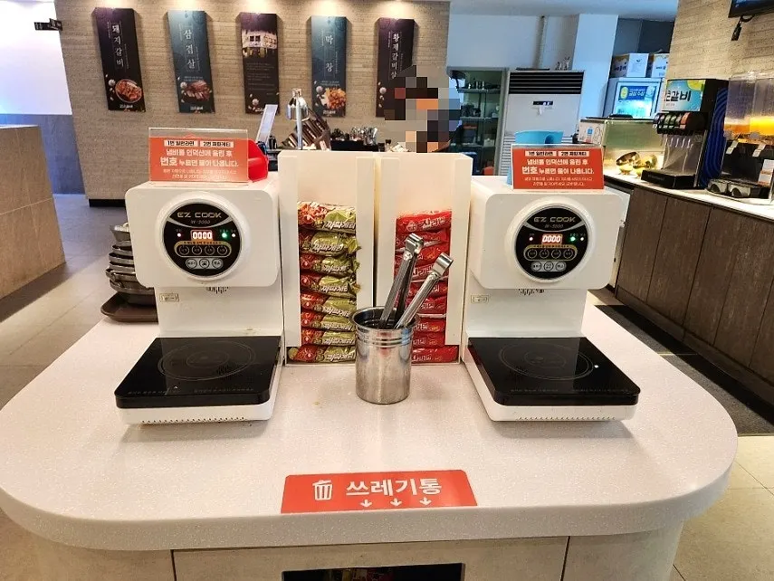 Rice cooker in the self-serve corner