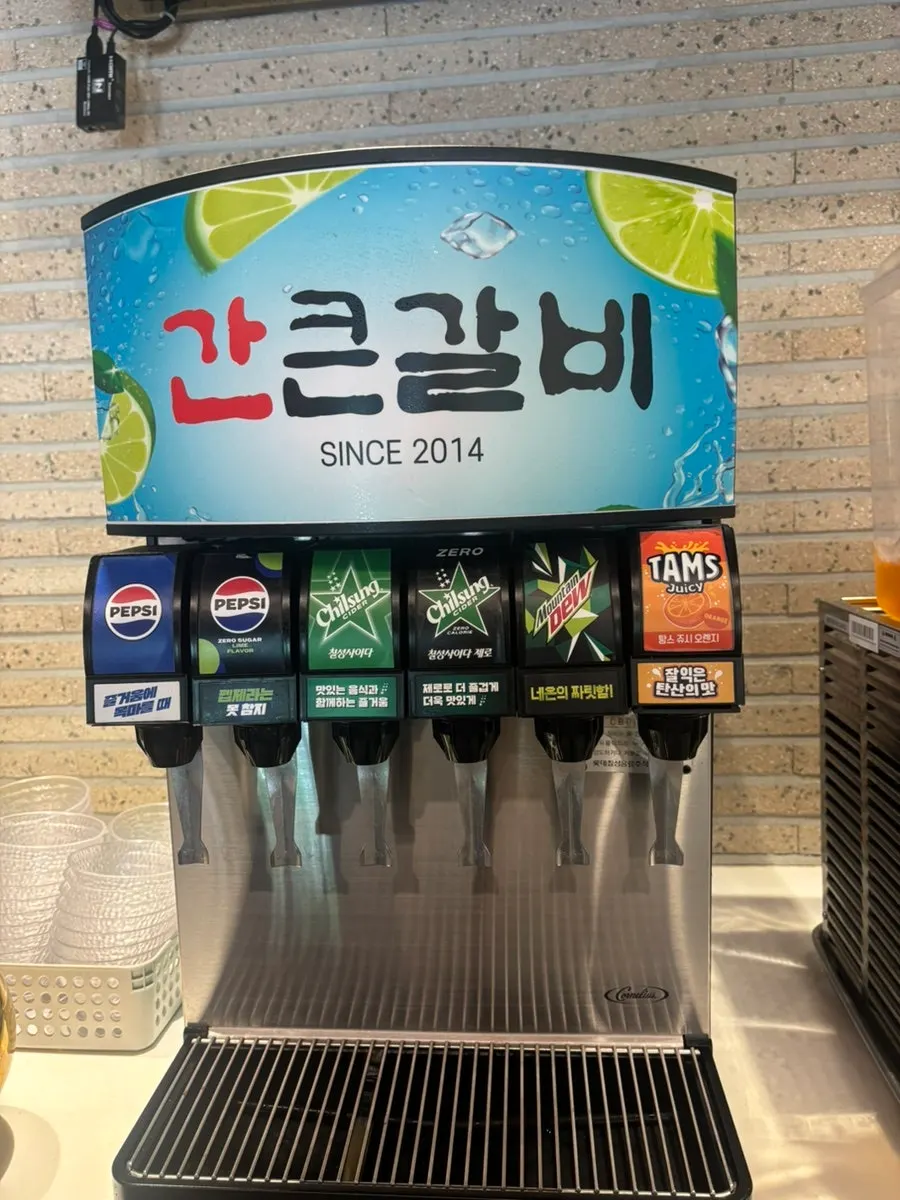 Fried shrimp placed at the self-serve bar