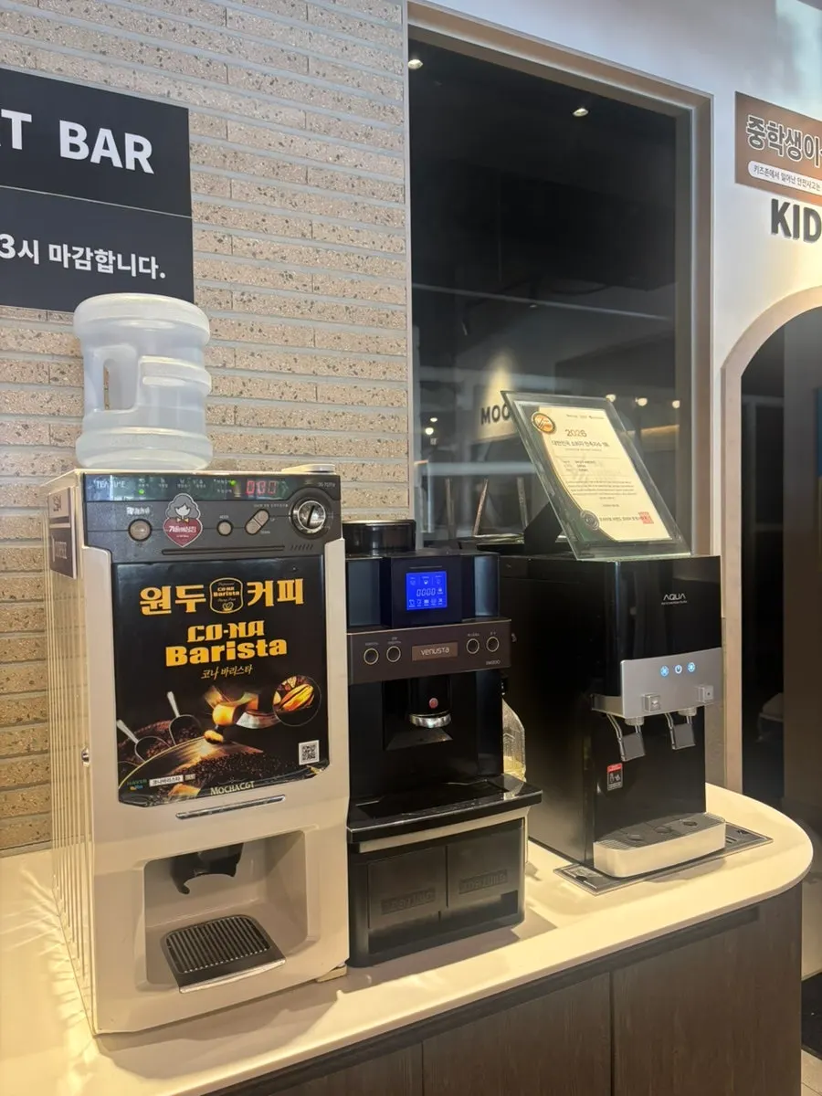 Side dishes displayed at the self-serve bar