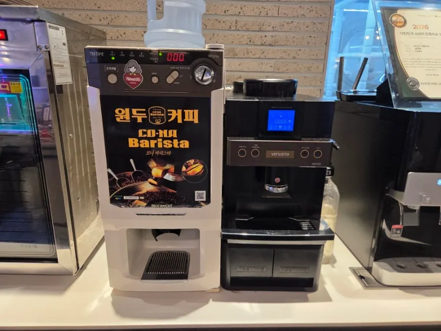 후식으로 담은 팥빙수
