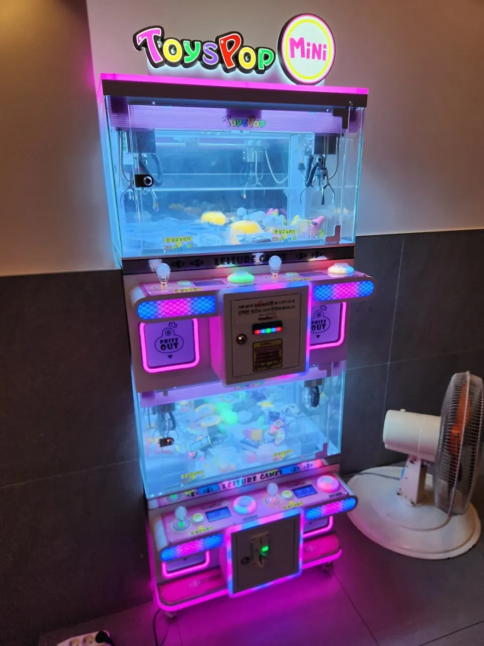 Prize-grab machine inside the restaurant