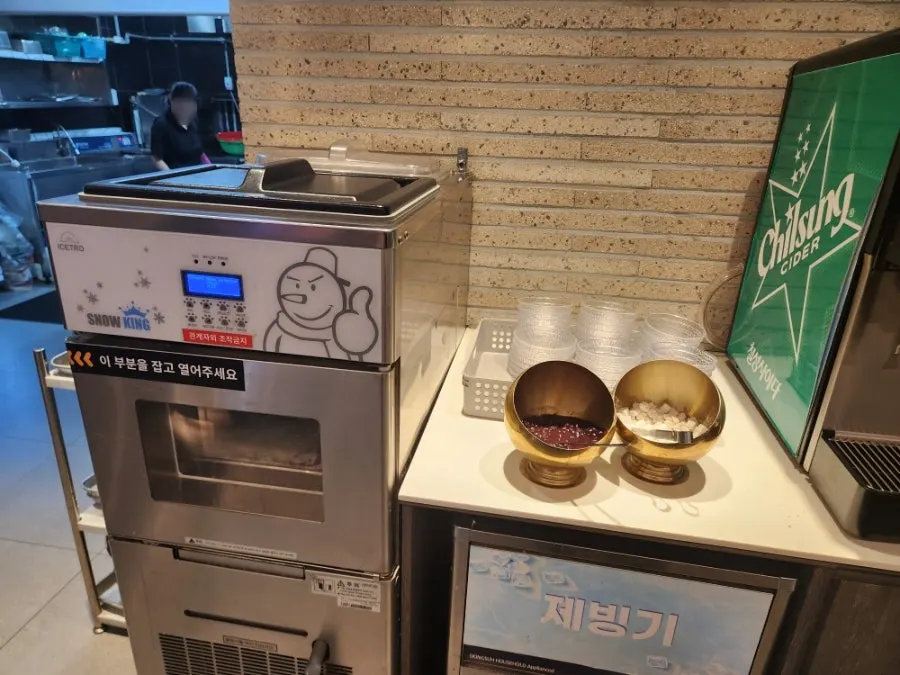 Self-serve bar with side dishes and extras