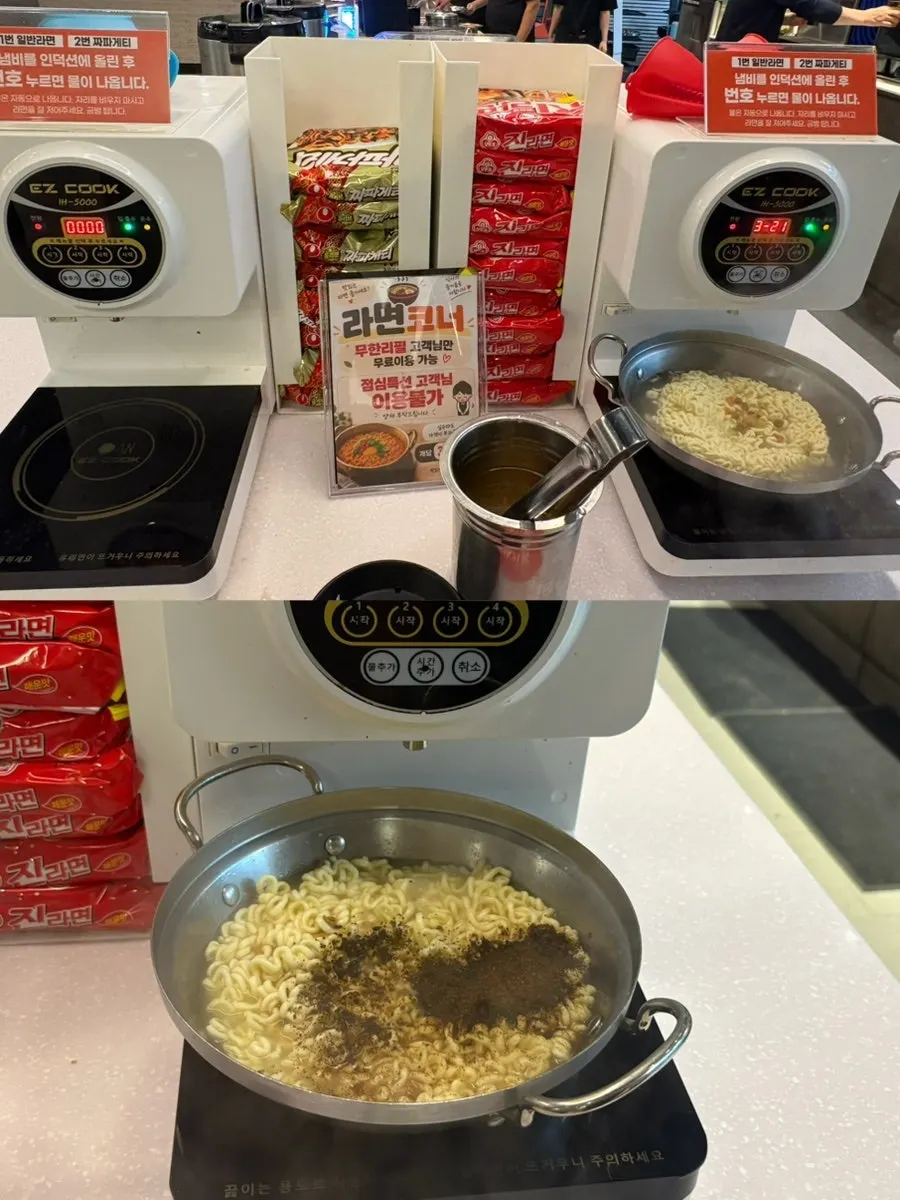 Self-serve ramyeon corner with jjapaghetti and Jin Ramyeon