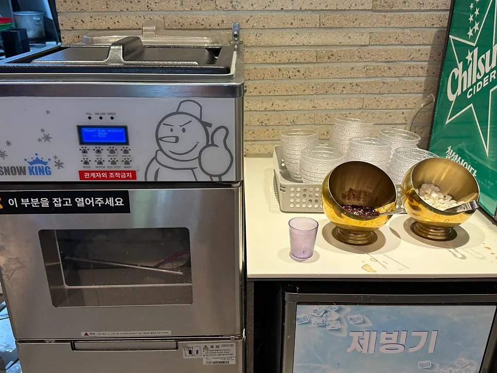Dessert corner with ice cream and drinks