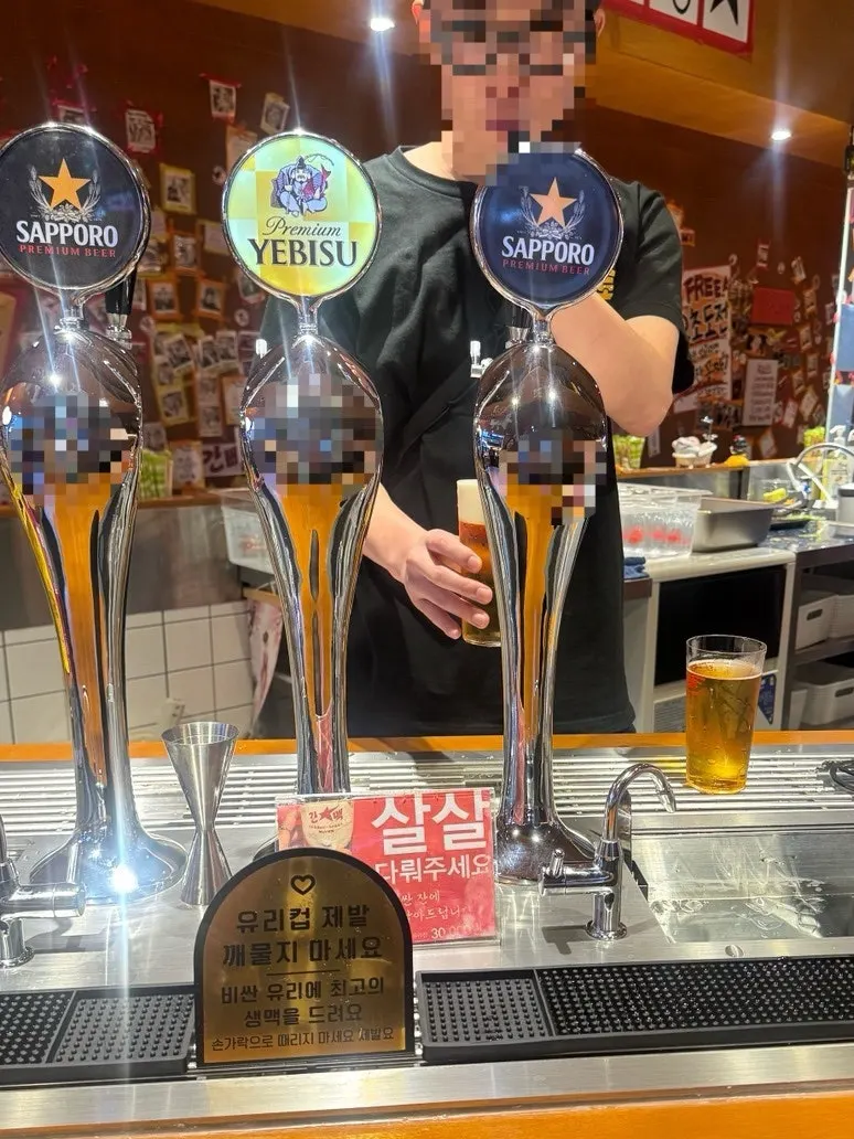 눈앞에서 생맥주를 뽑아주는 바 카운터