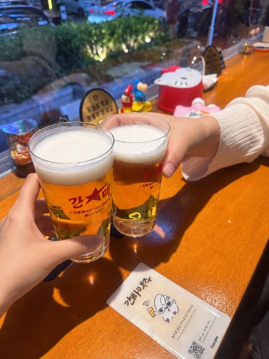 간빠맥주 창가 스탠딩 자리