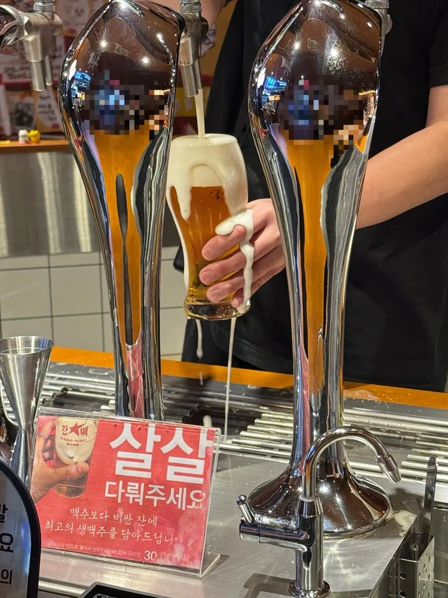 간빠 닭껍질튀김 한 접시