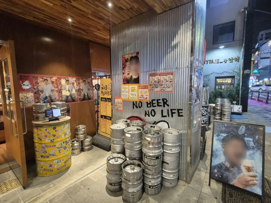Storefront entrance of Ganppa Beer Gwangalli 2 seen from outside