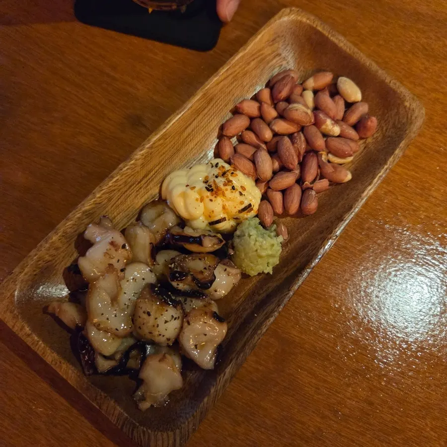 불쇼로 만들어지는 간빠맥주 안주