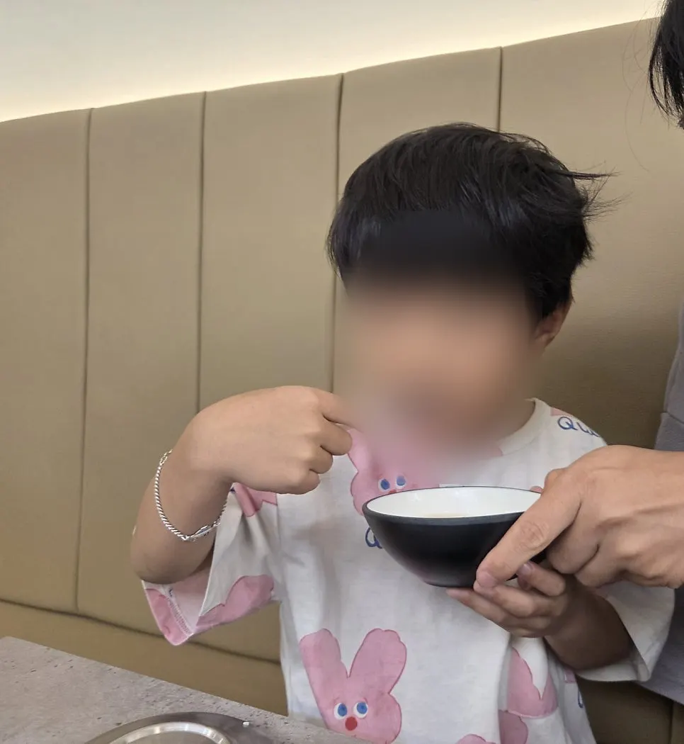A tender piece of suyuk