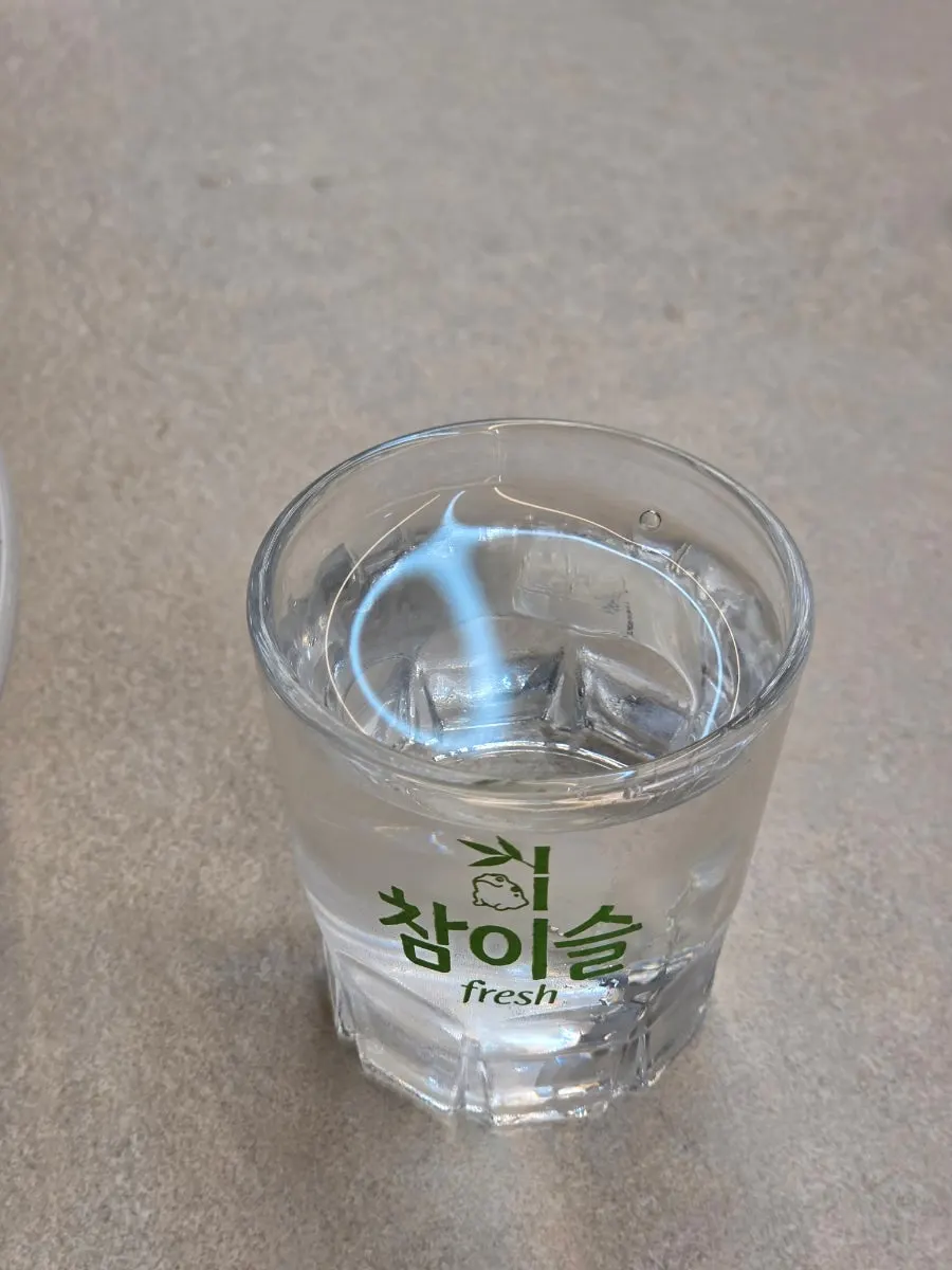 수육에 곁들인 소주 한잔