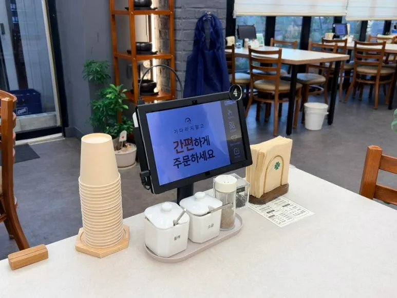 Table ordering tablet