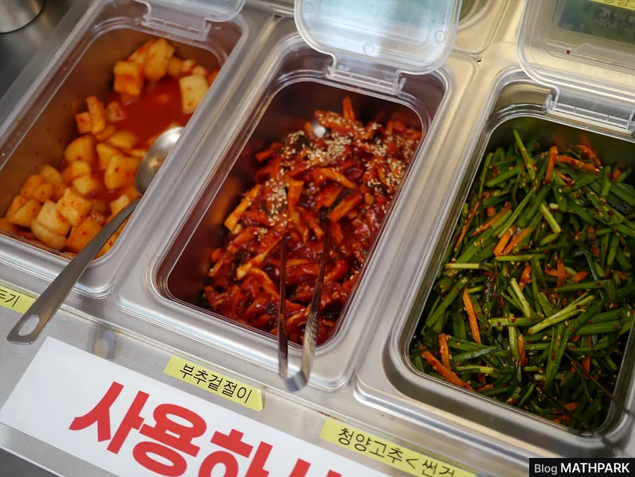 Side dishes for sundae-guk