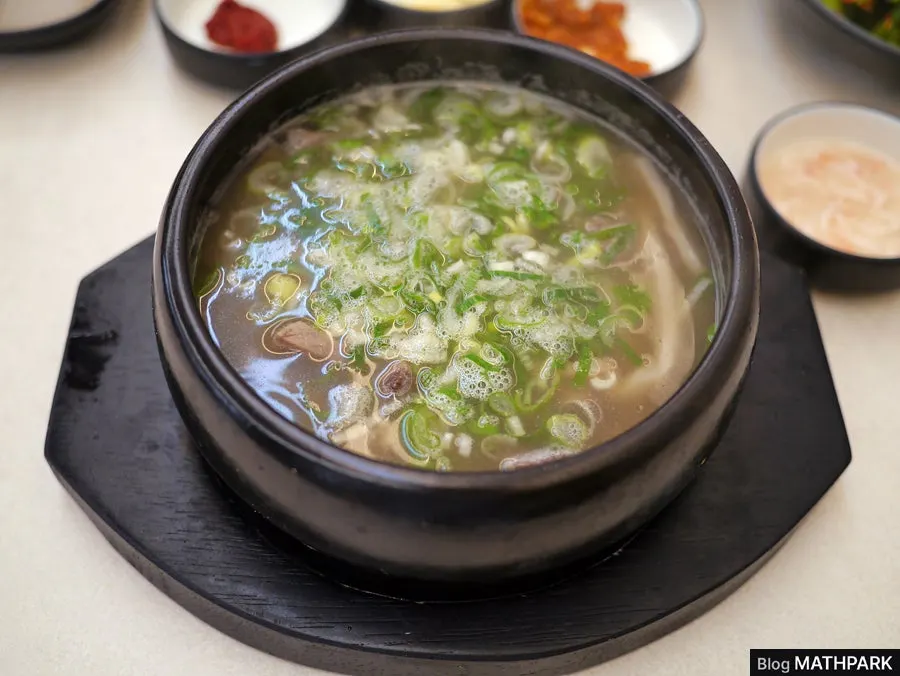 Mild crunchy peppers and barley ssamjang