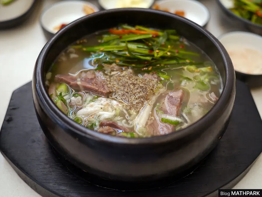 Pepper served with barley ssamjang