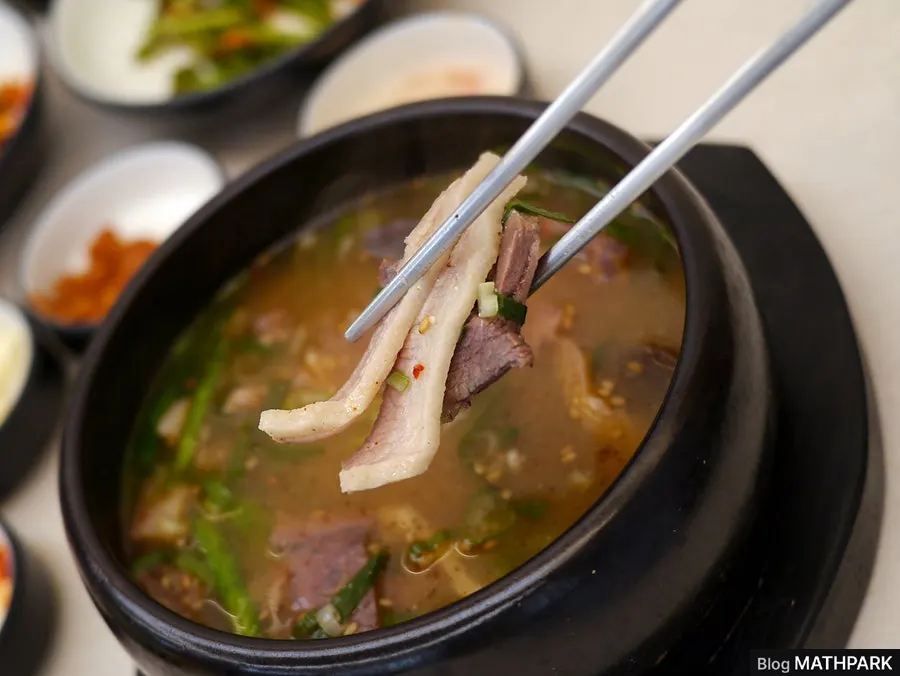 Suyuk boiled without any pork odor