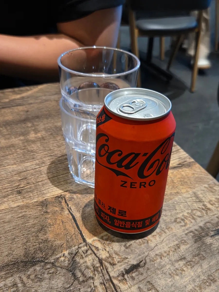 Zero-sugar cola included with the sharing menu