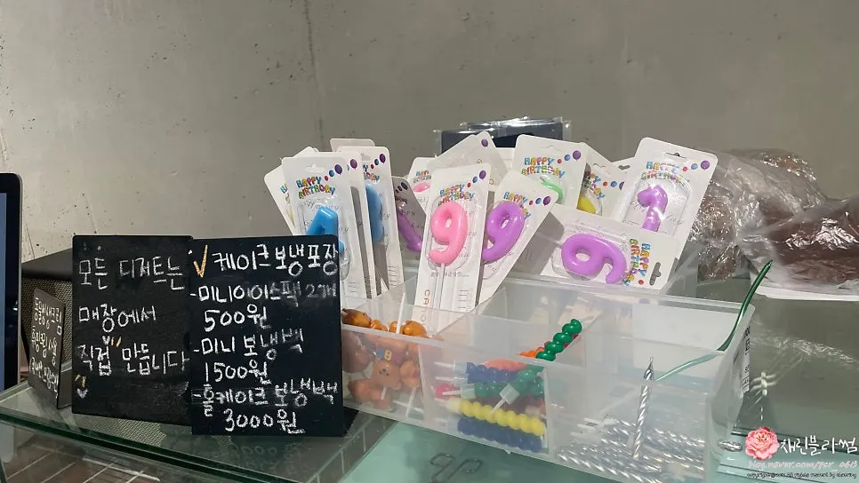 Sign for insulated packaging and number candles for sale