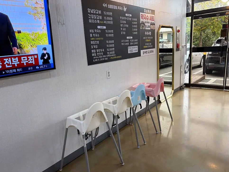 Dining area with wide spacing between tables