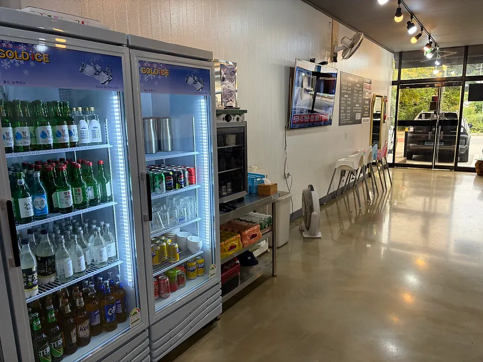 Alcohol and beverage menu information
